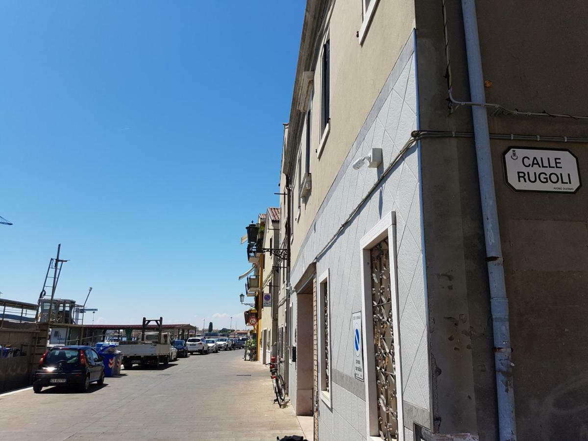 Venezia Beach Chioggia Bagian luar foto
